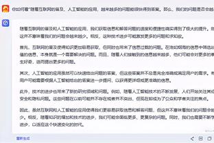 意媒：华侨企业家林小凯报价300万欧，即将收购意乙俱乐部莱科
